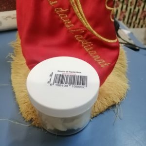Beurre de karite brut 50gr
