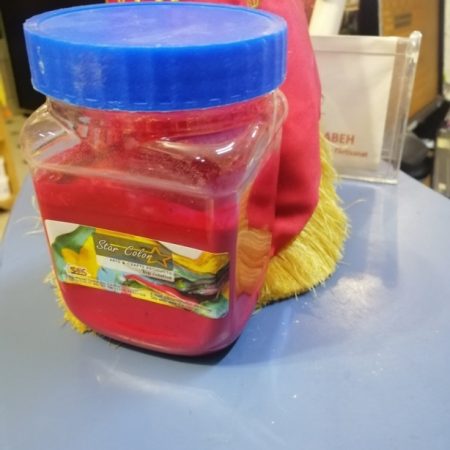 Acrylique Star color 500cc Rouge