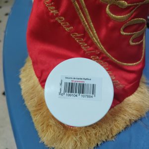 Beurre de karite raffinee 50gr